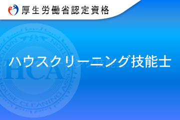サンプルイメージ